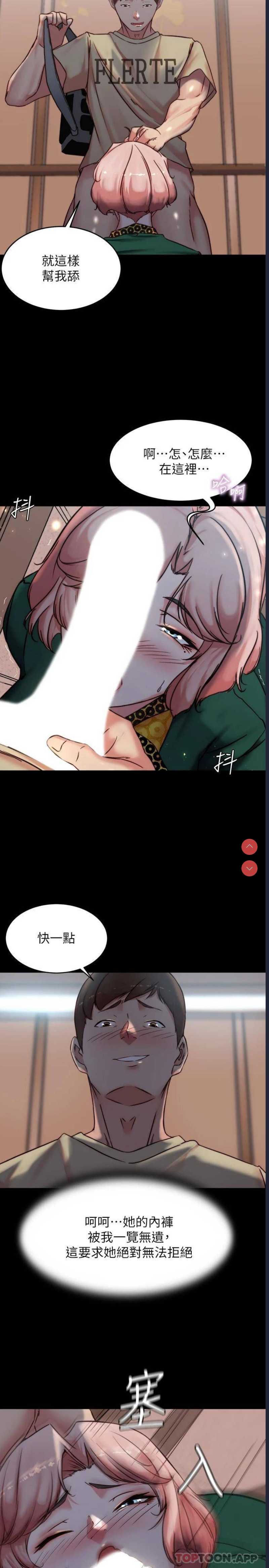 小裤裤笔记