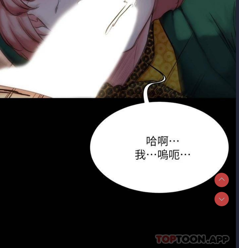 小裤裤笔记