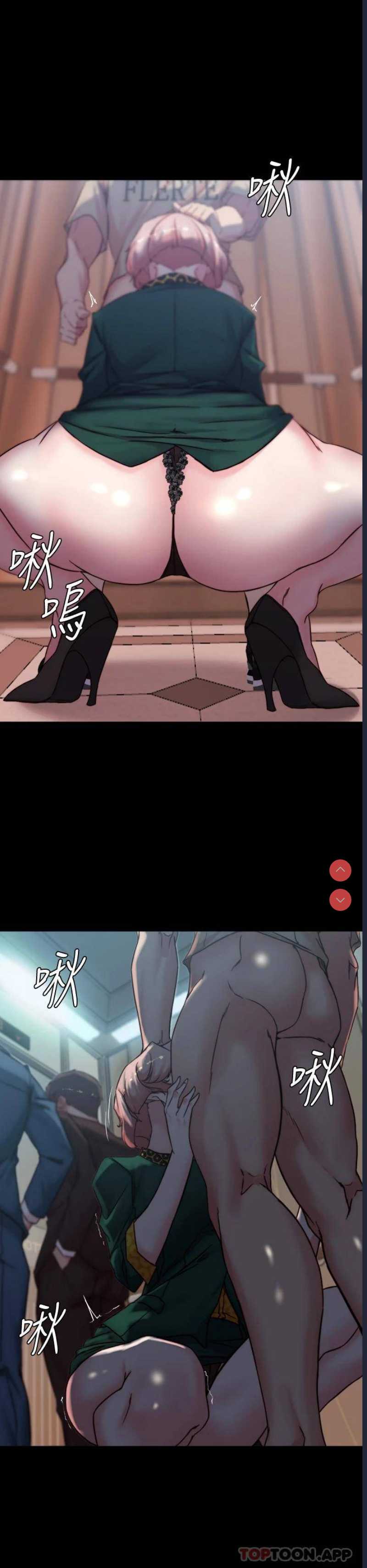 小裤裤笔记