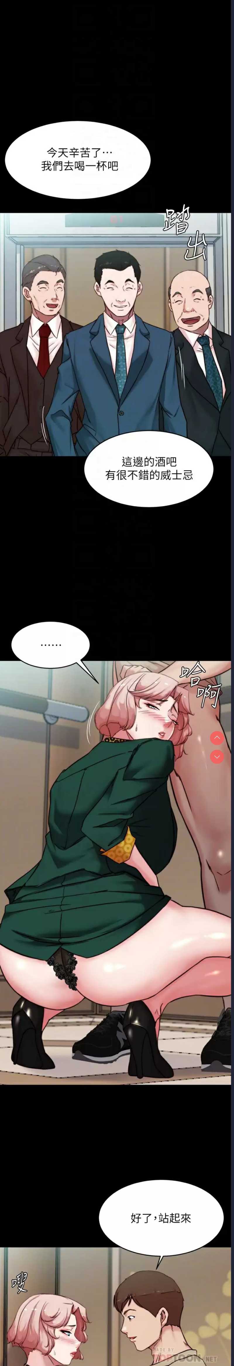 小裤裤笔记