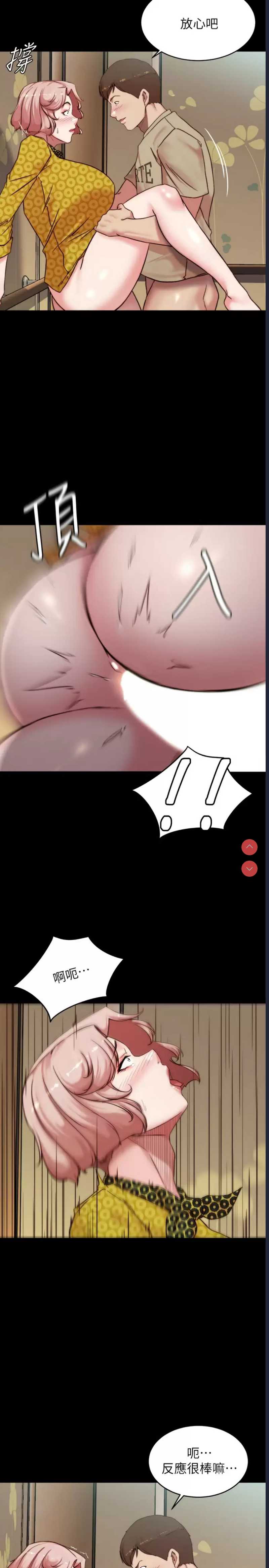 小裤裤笔记