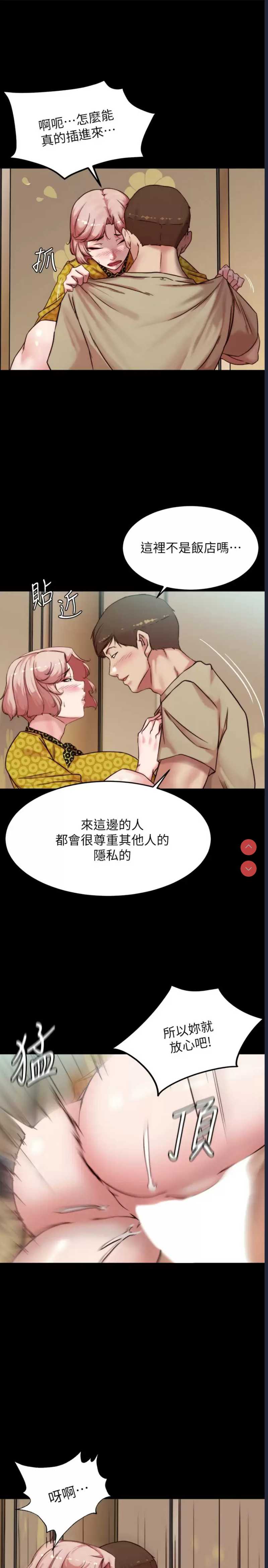 小裤裤笔记