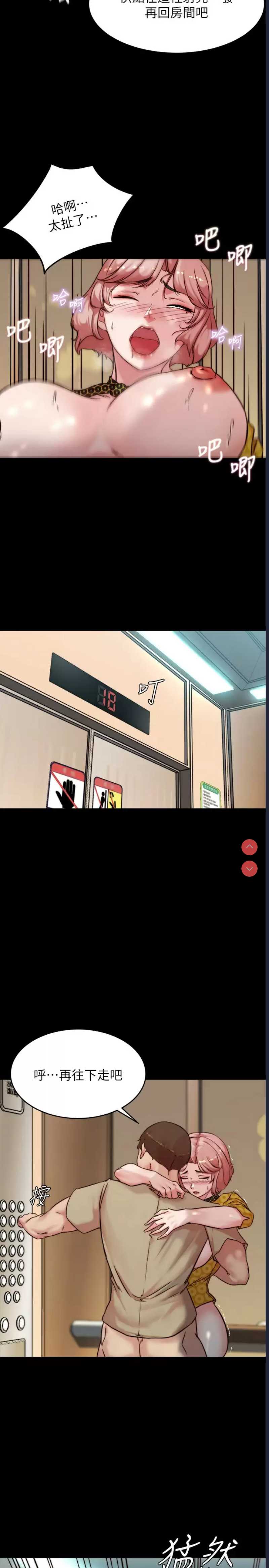 小裤裤笔记