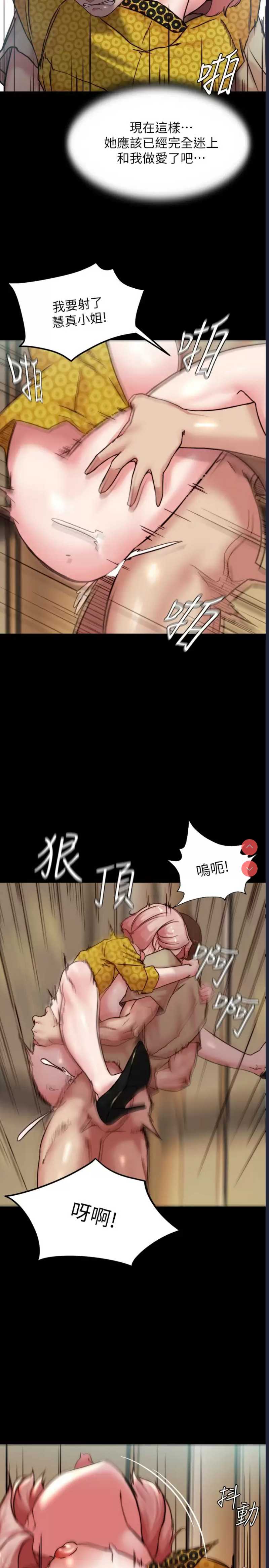 小裤裤笔记