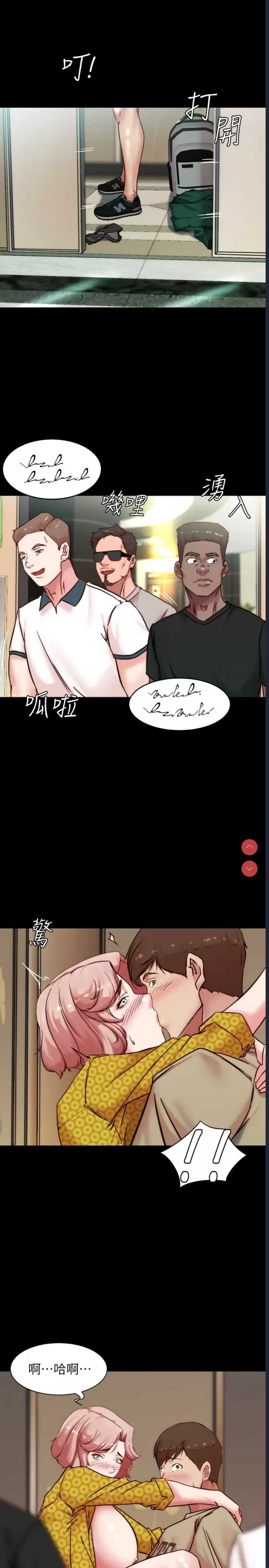 小裤裤笔记
