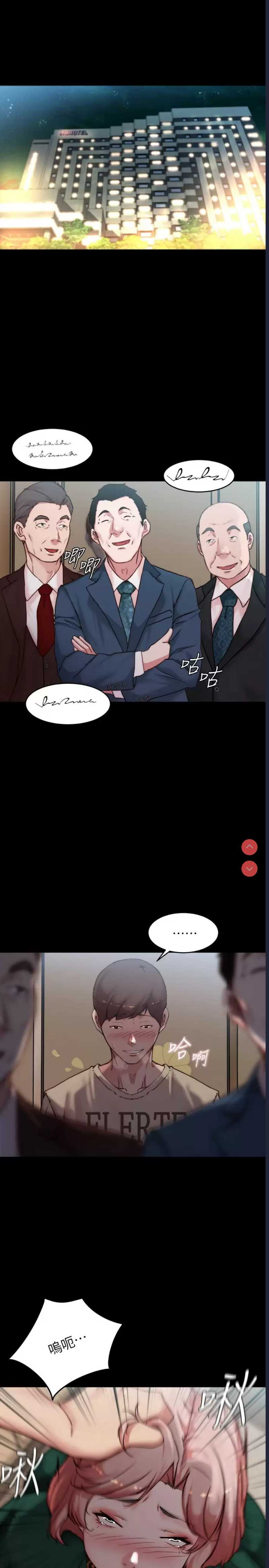 小裤裤笔记