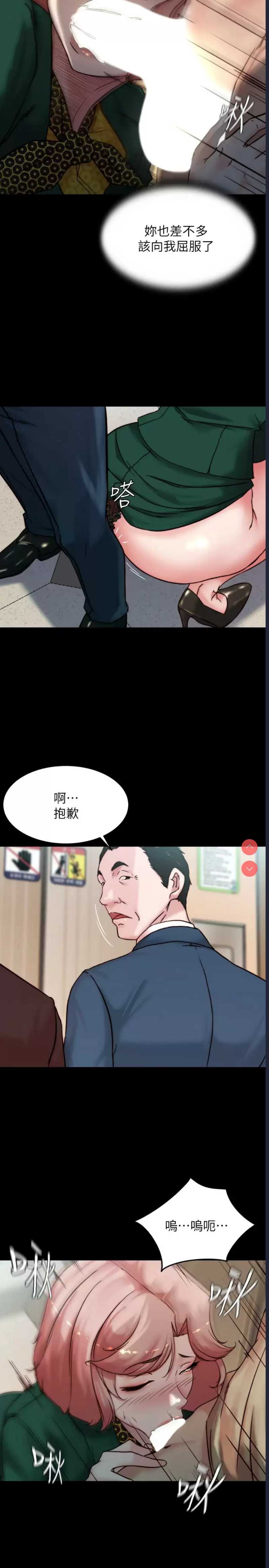 小裤裤笔记