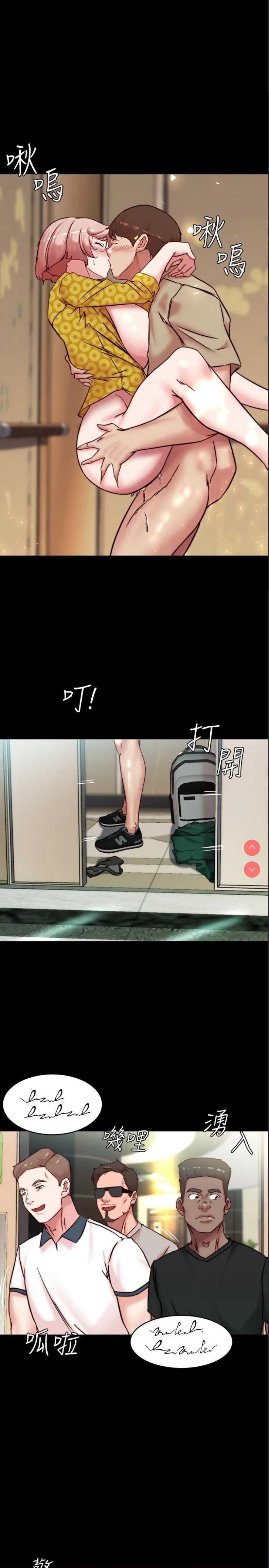 小裤裤笔记