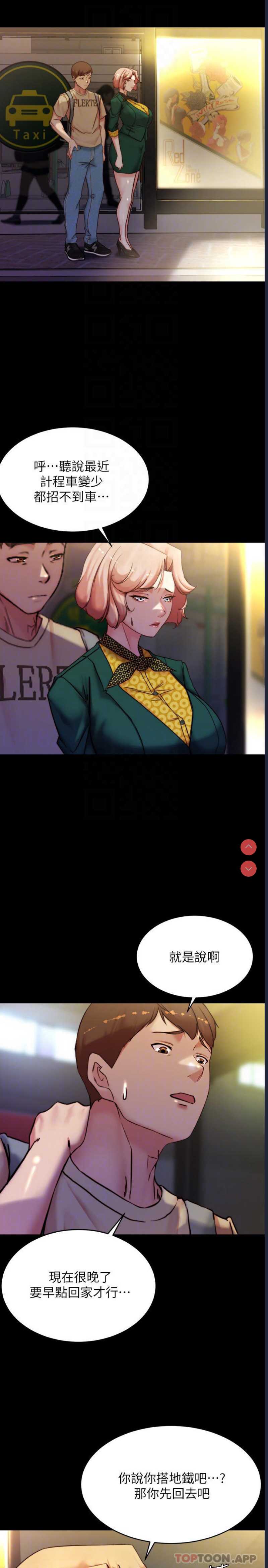 小裤裤笔记