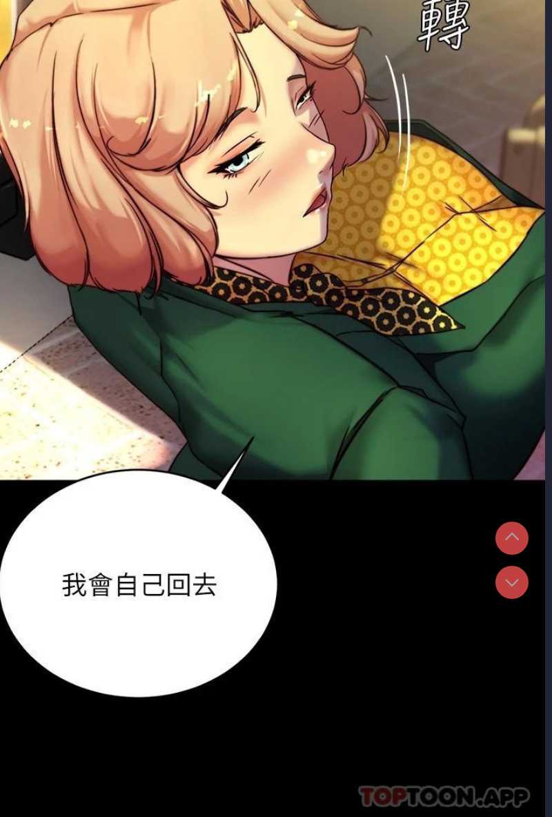 小裤裤笔记