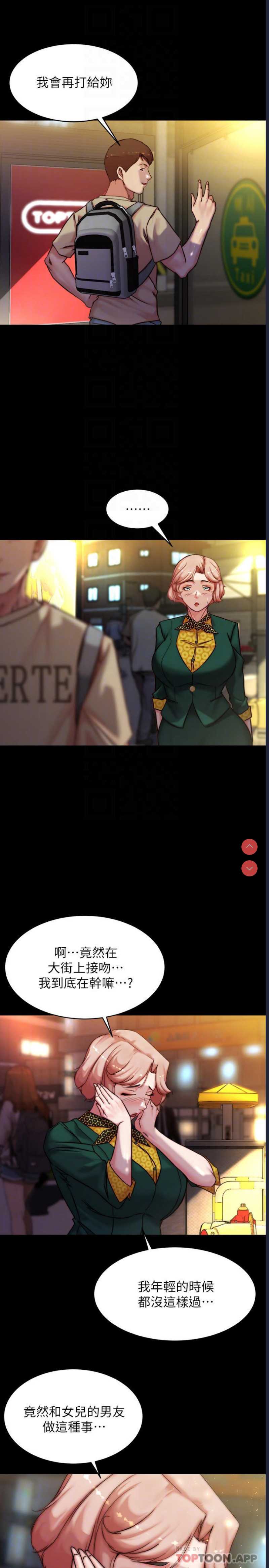 小裤裤笔记