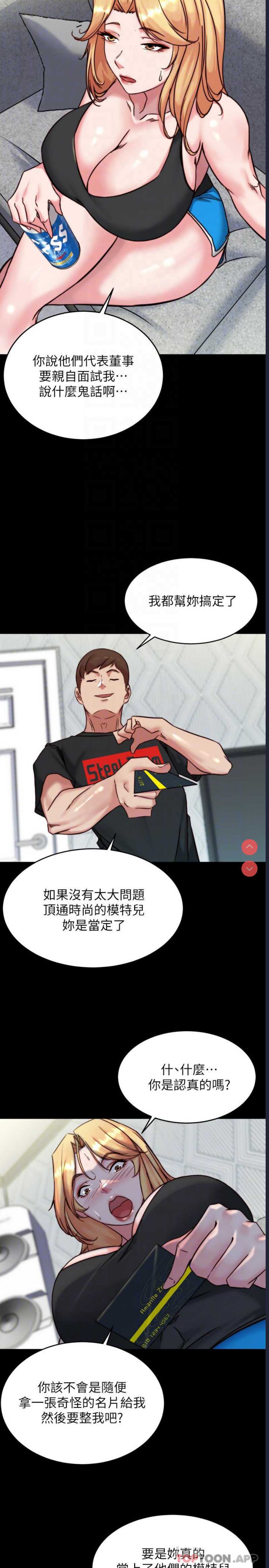 小裤裤笔记