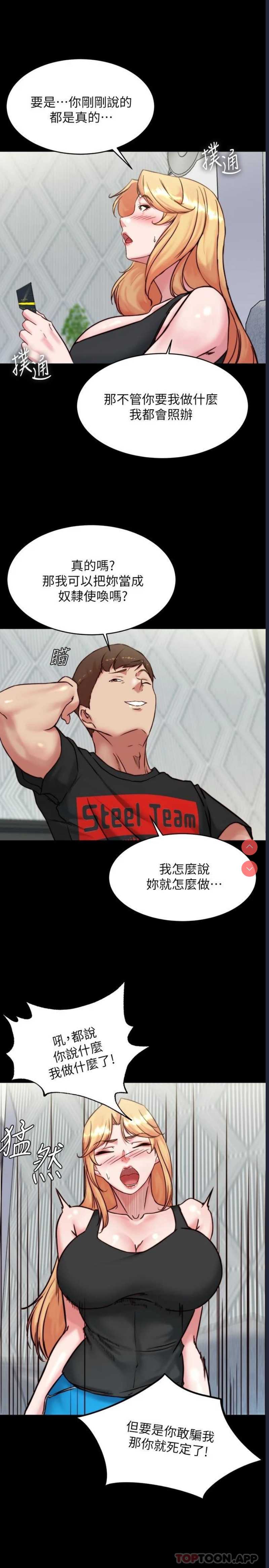 小裤裤笔记
