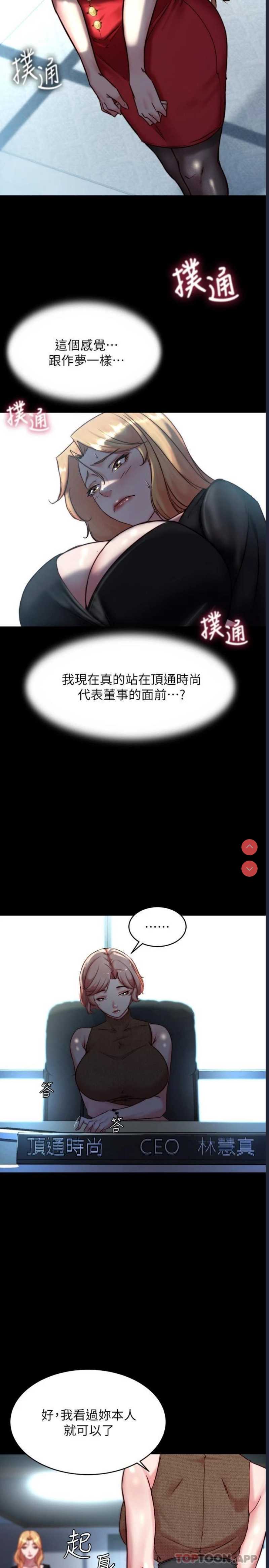 小裤裤笔记