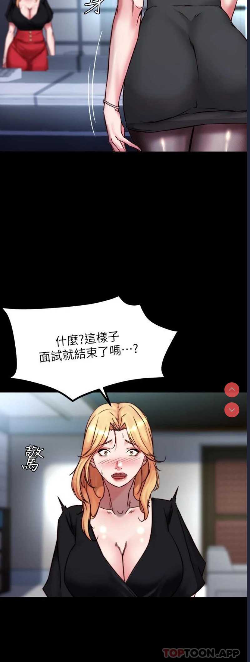 小裤裤笔记