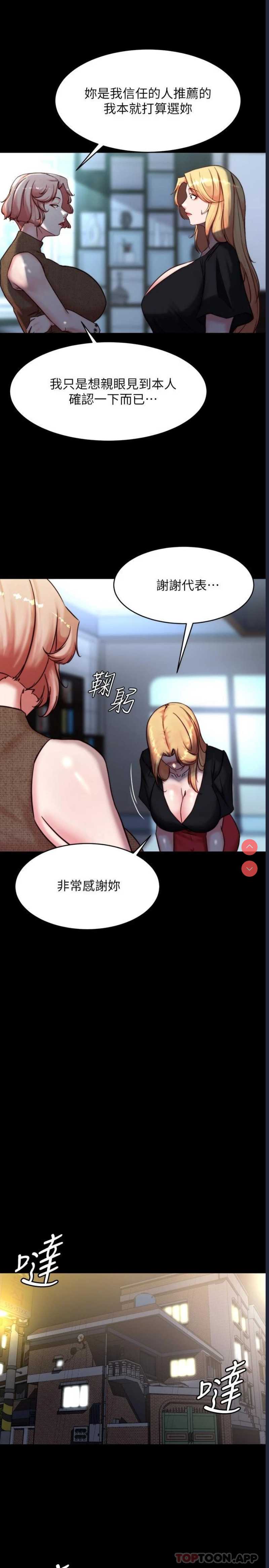 小裤裤笔记