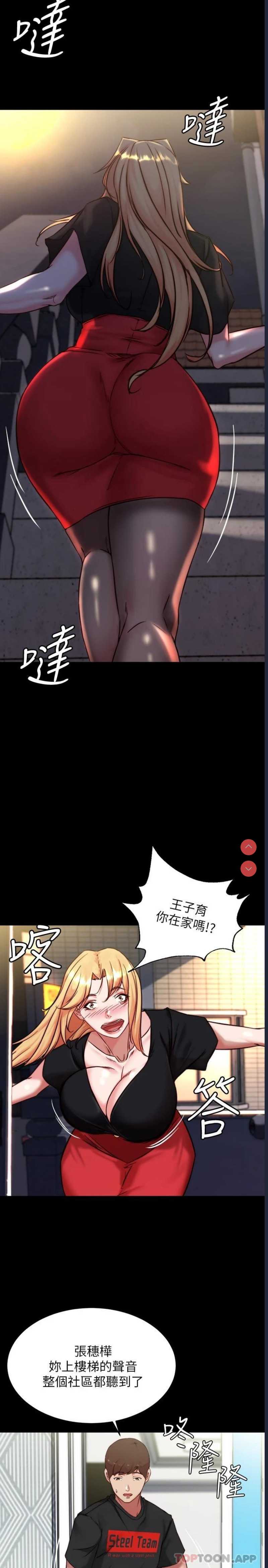 小裤裤笔记