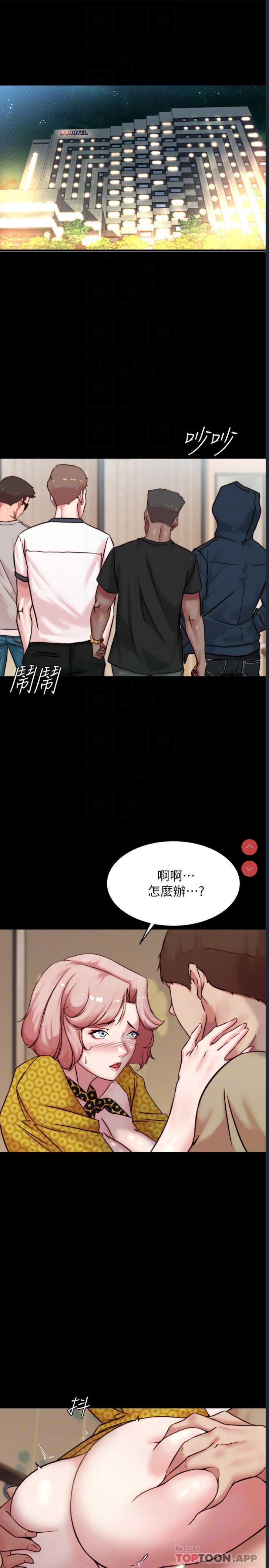 小裤裤笔记