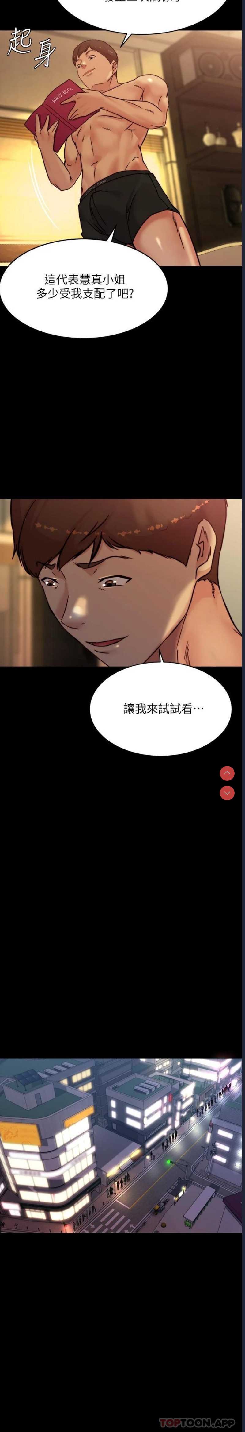 小裤裤笔记