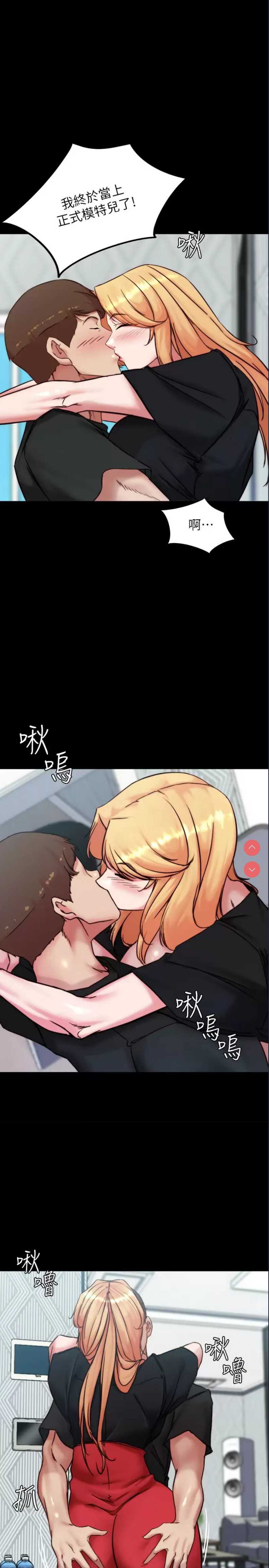 小裤裤笔记