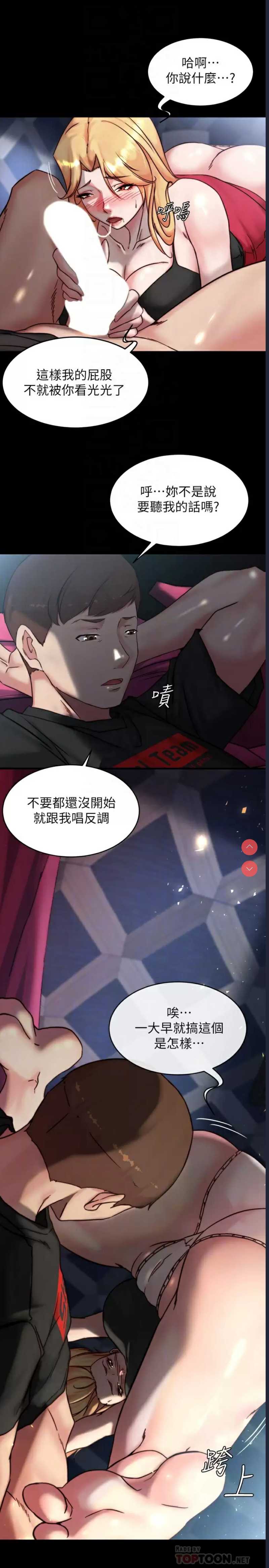 小裤裤笔记