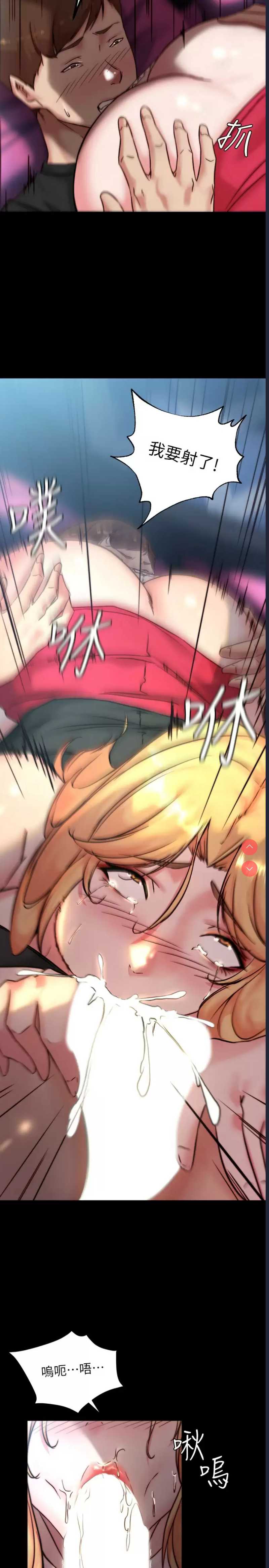 小裤裤笔记