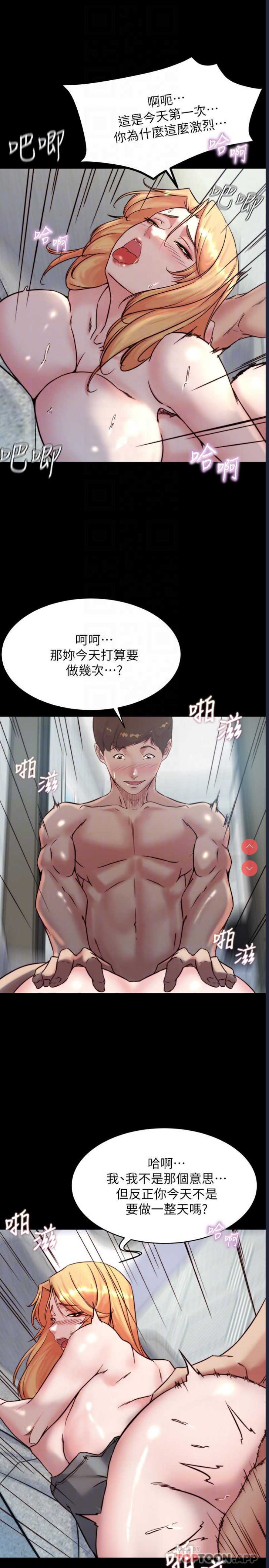 小裤裤笔记