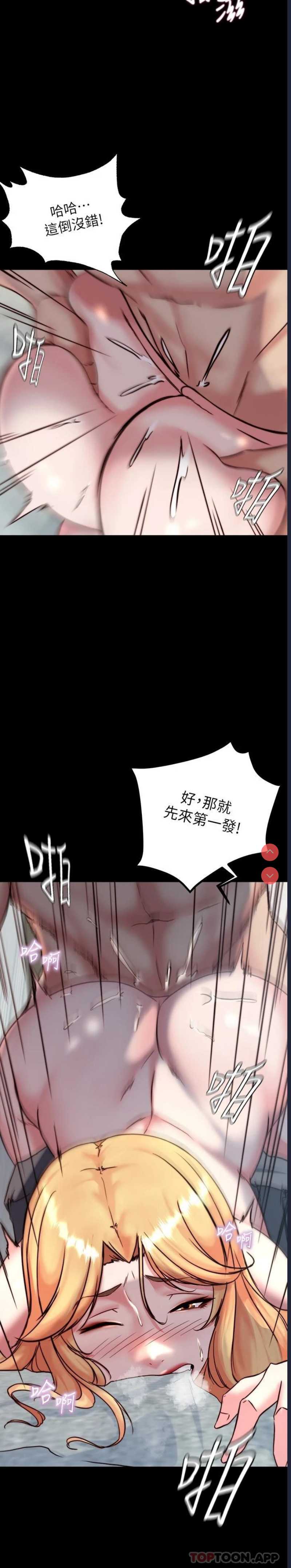 小裤裤笔记