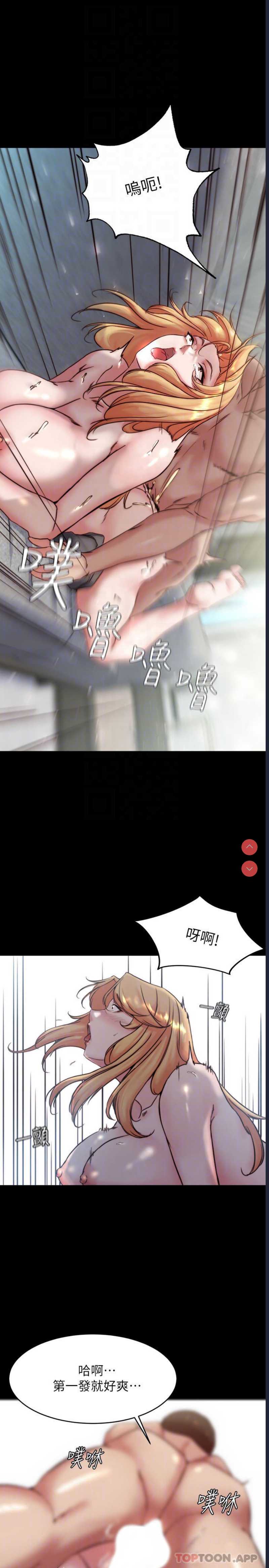 小裤裤笔记
