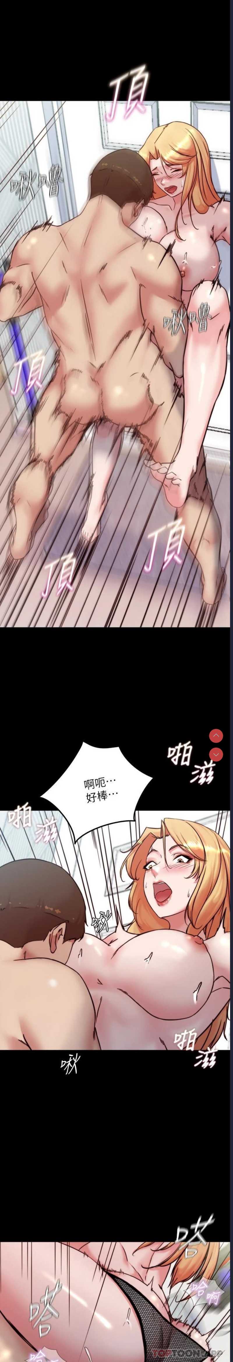 小裤裤笔记