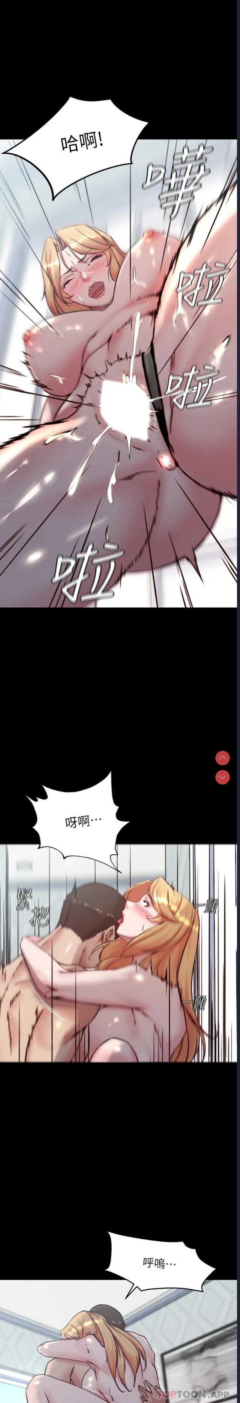 小裤裤笔记