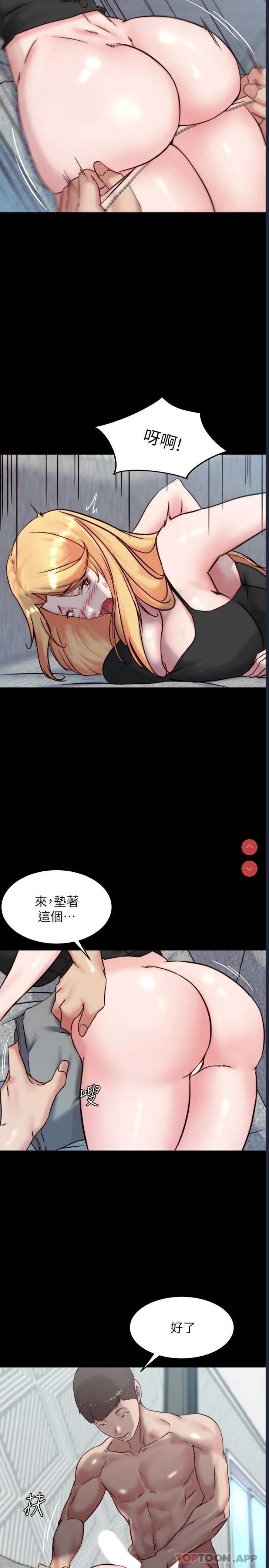 小裤裤笔记