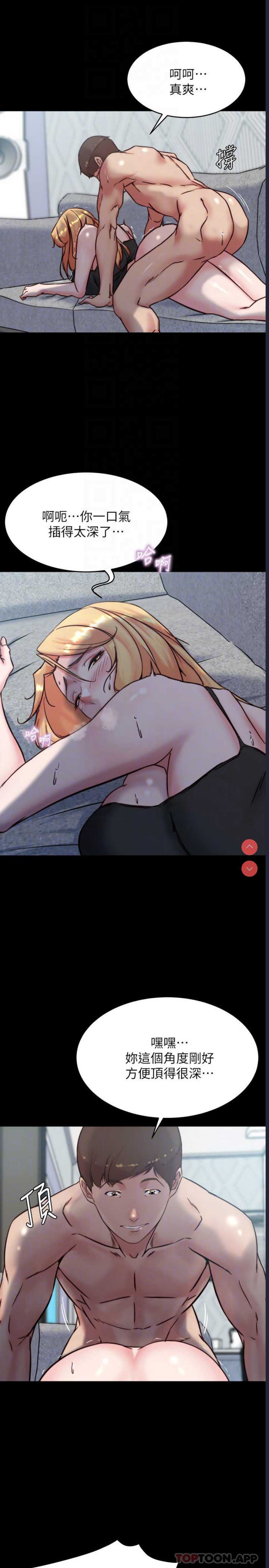 小裤裤笔记