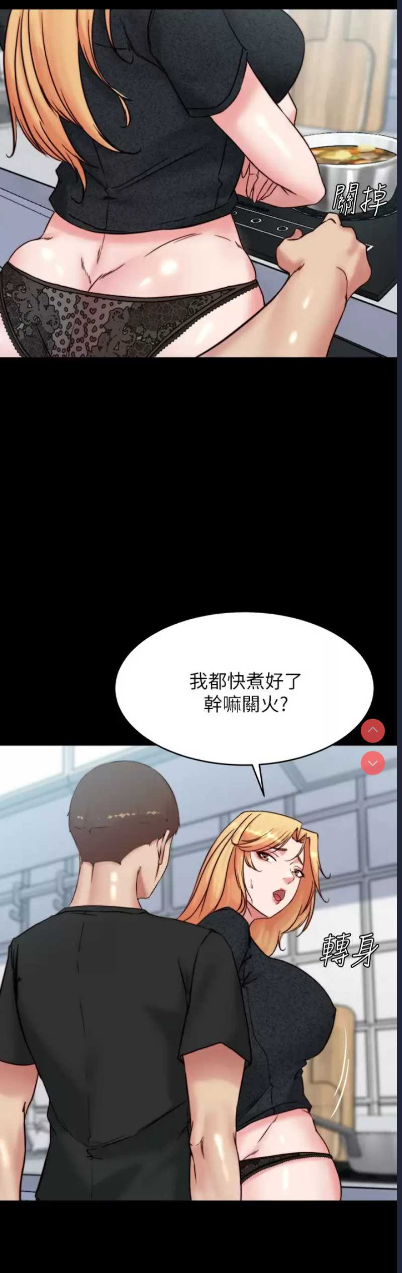小裤裤笔记