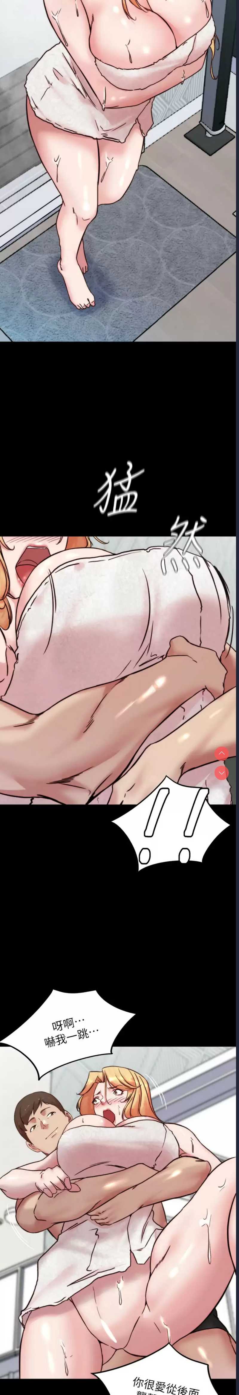 小裤裤笔记