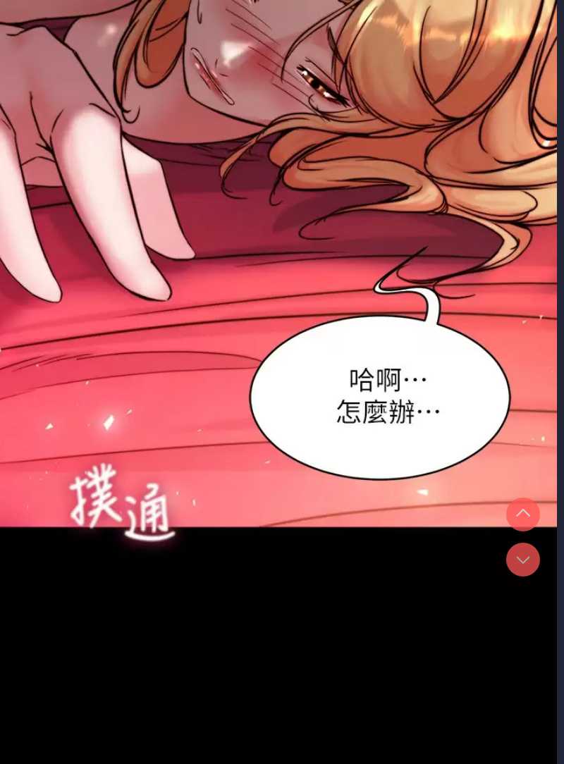 小裤裤笔记