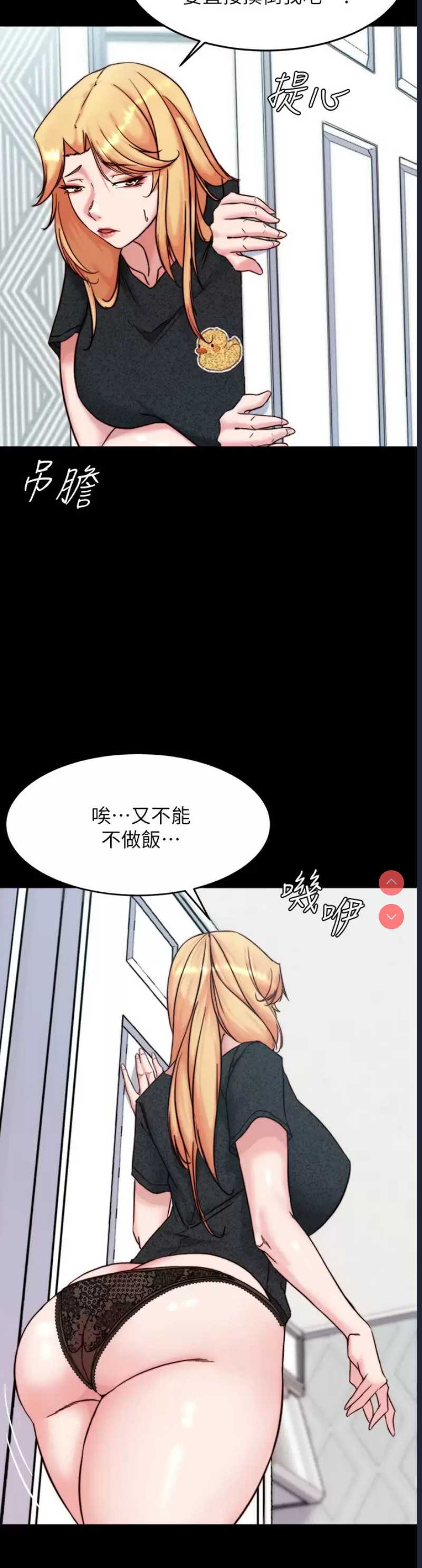 小裤裤笔记
