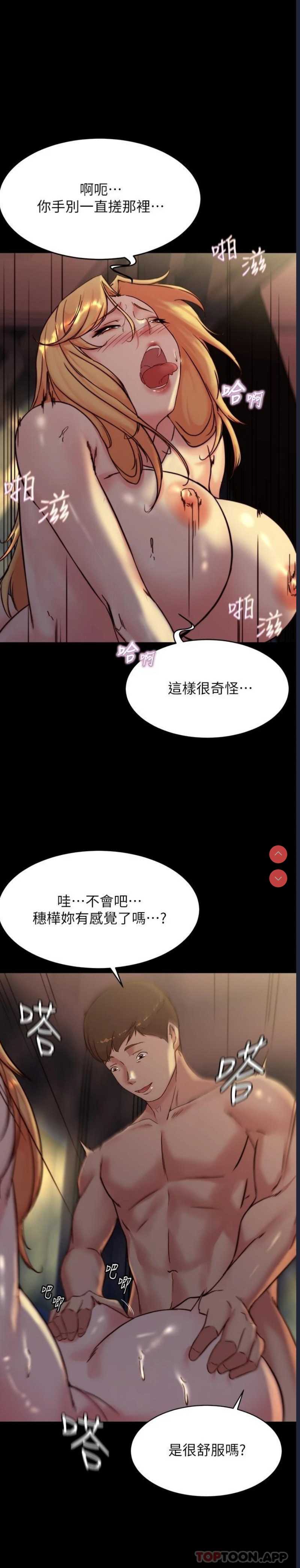 小裤裤笔记