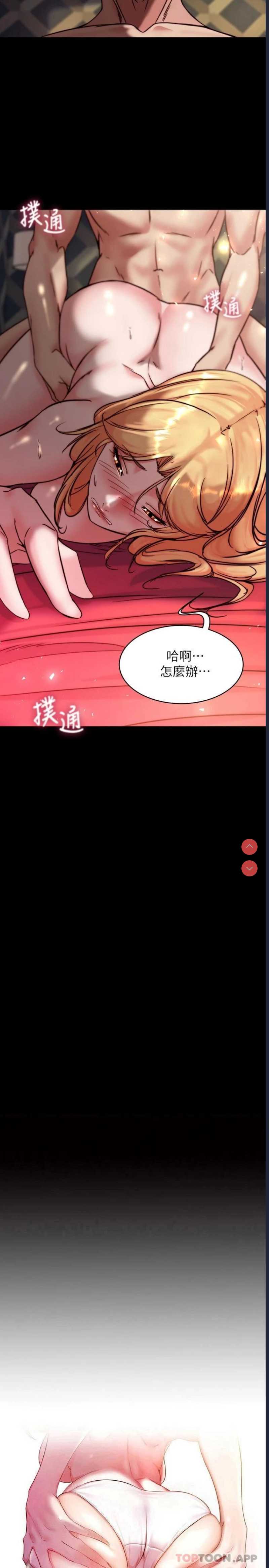 小裤裤笔记
