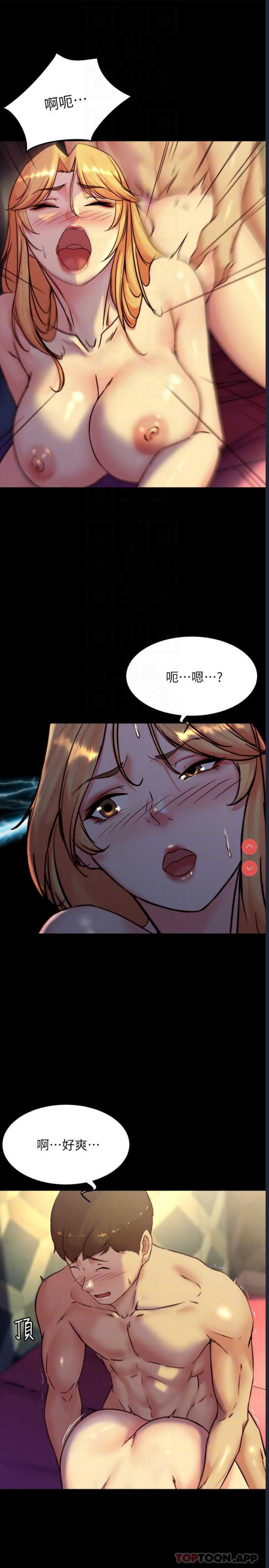 小裤裤笔记