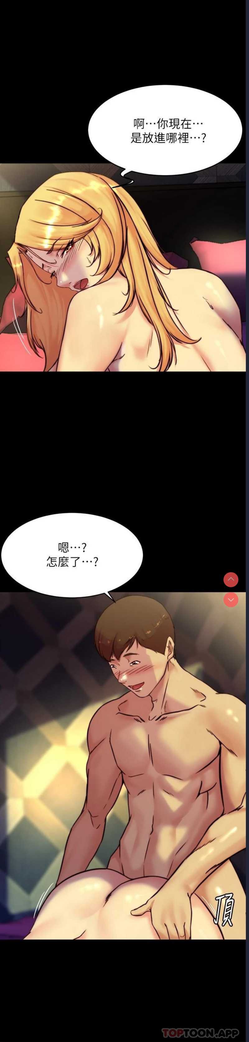 小裤裤笔记