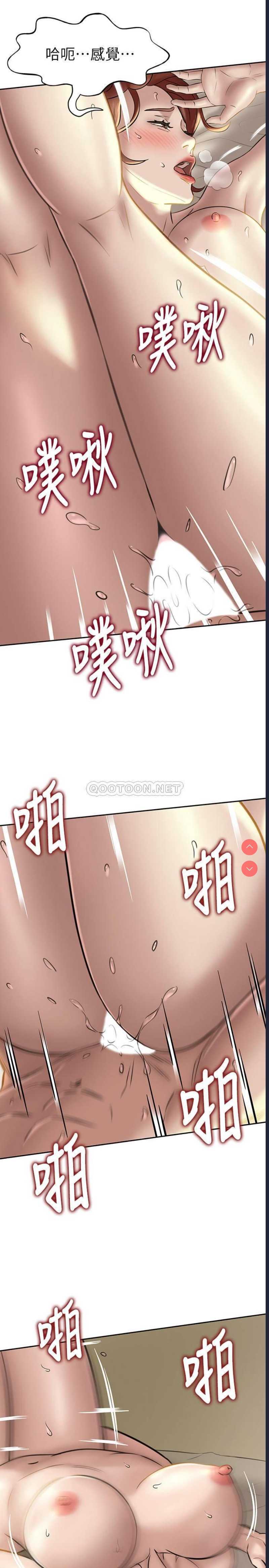 小裤裤笔记