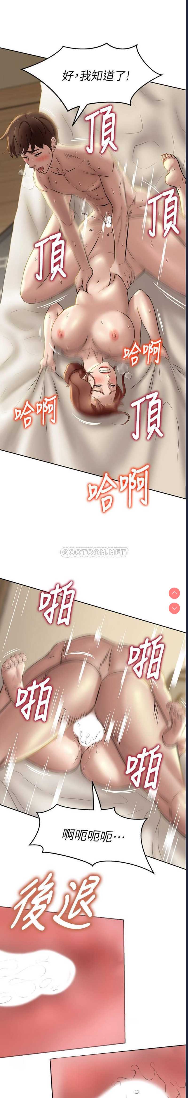 小裤裤笔记