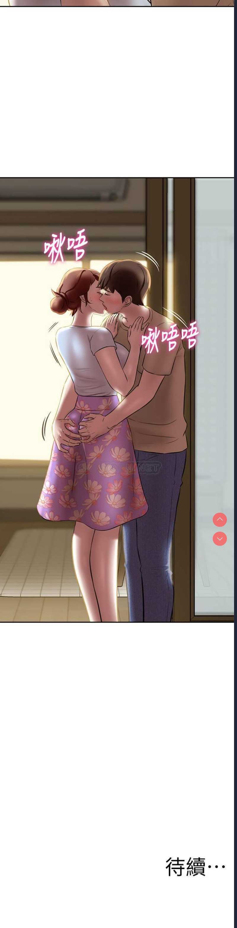 小裤裤笔记