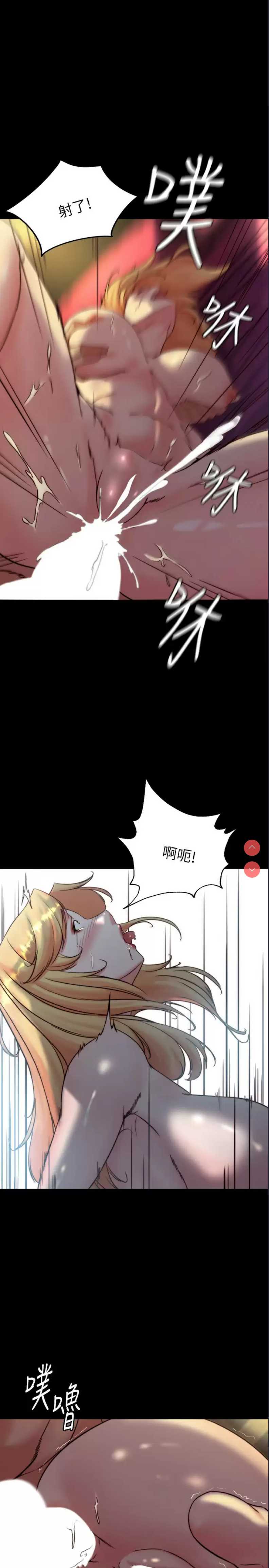 小裤裤笔记