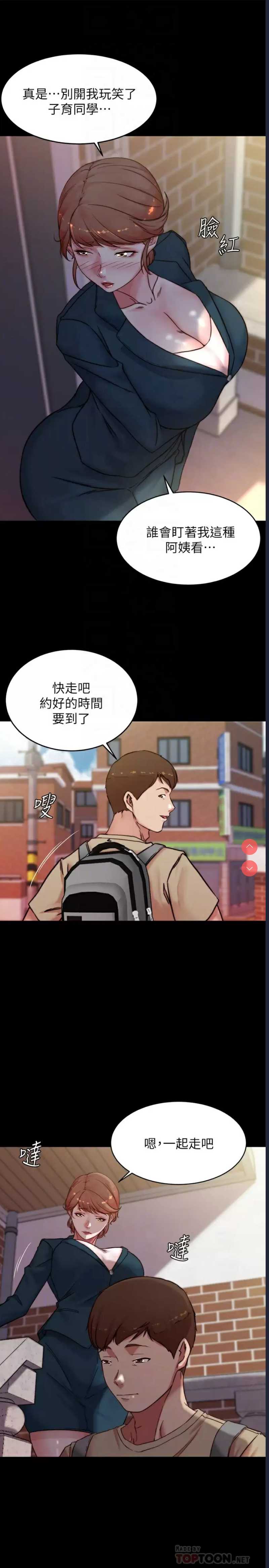 小裤裤笔记