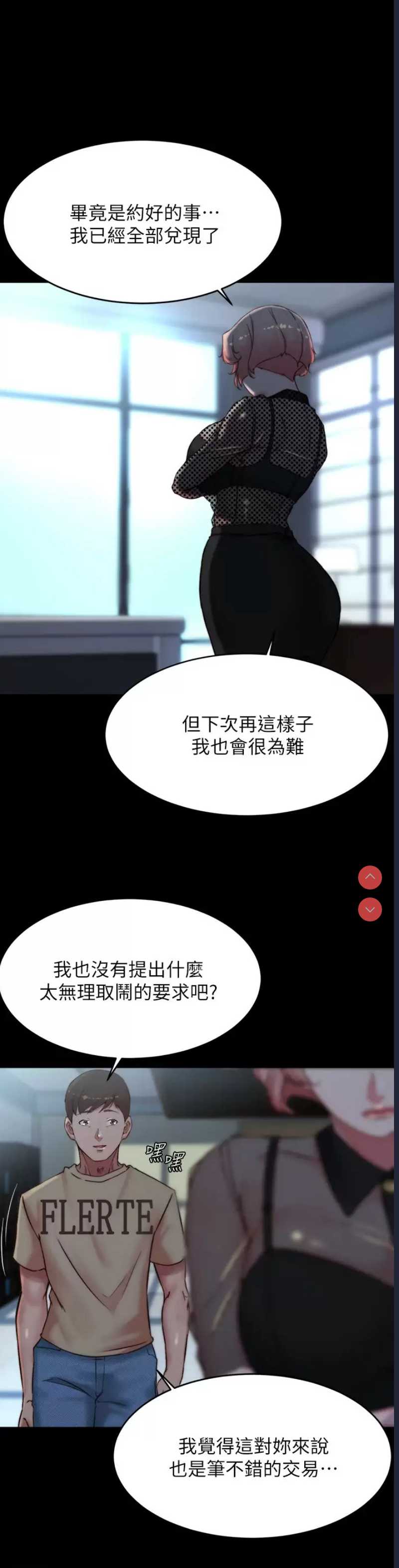小裤裤笔记