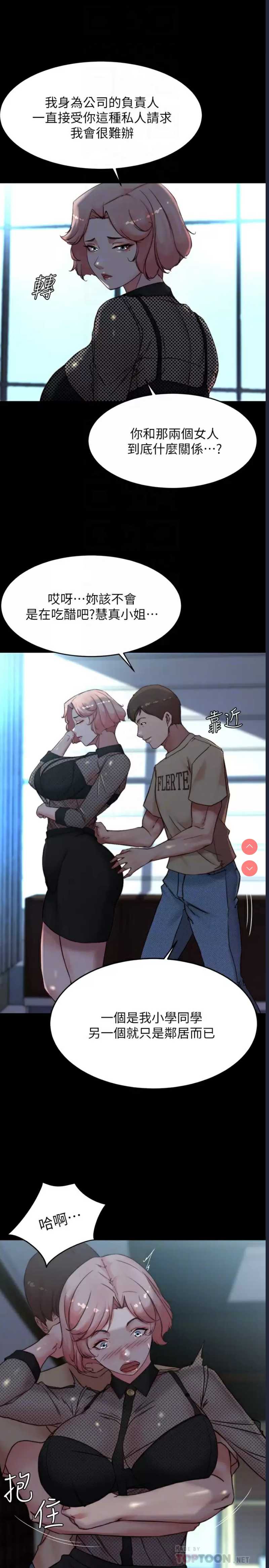 小裤裤笔记