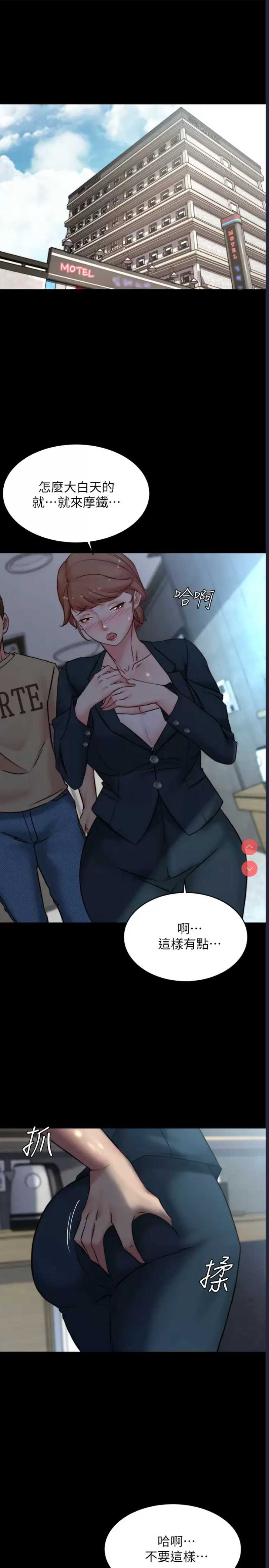 小裤裤笔记