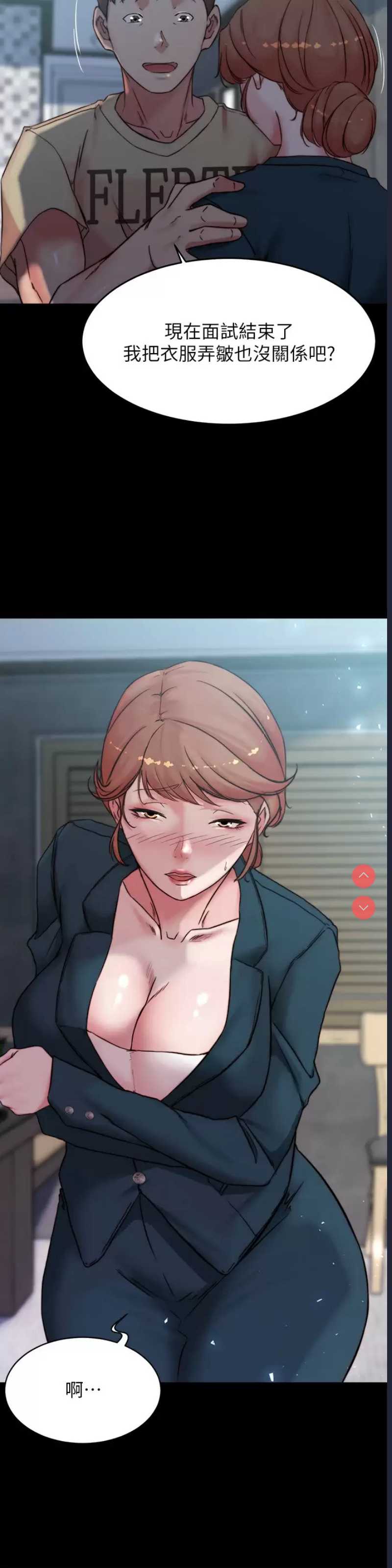 小裤裤笔记